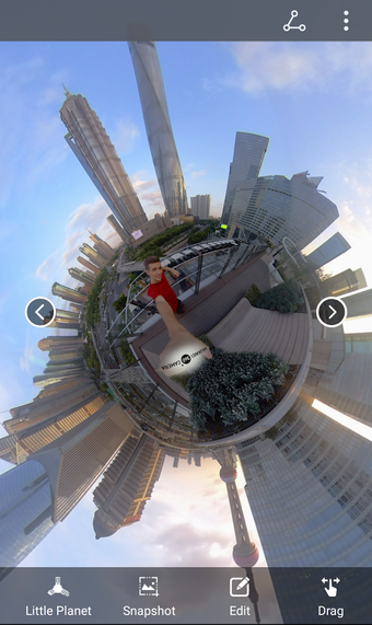 Imagen 1 para HUAWEI 360 Camera