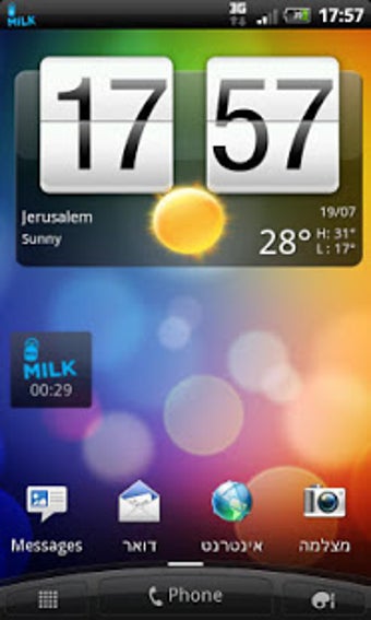 Image 2 for Milk or Meat - The Kosher…