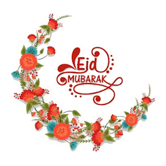 Image 3 for Eid Mubarak Stickers