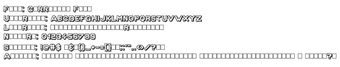 Imagen 0 para Corrupted File