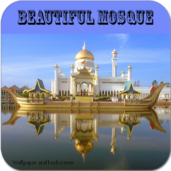 Image 3 for Beautiful Mosque Wallpape…