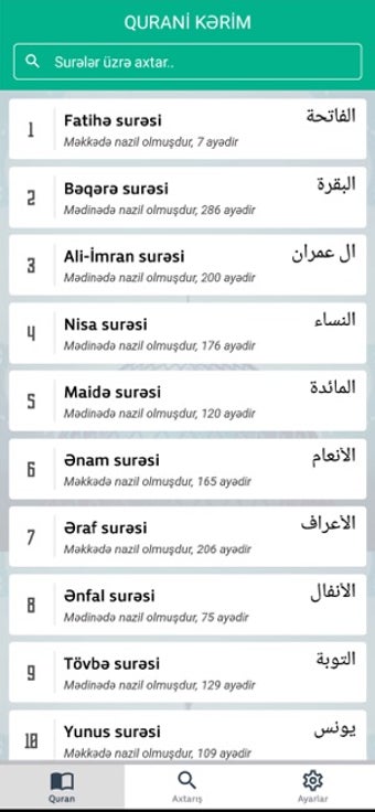 Image 0 for Quran Azerbaijan