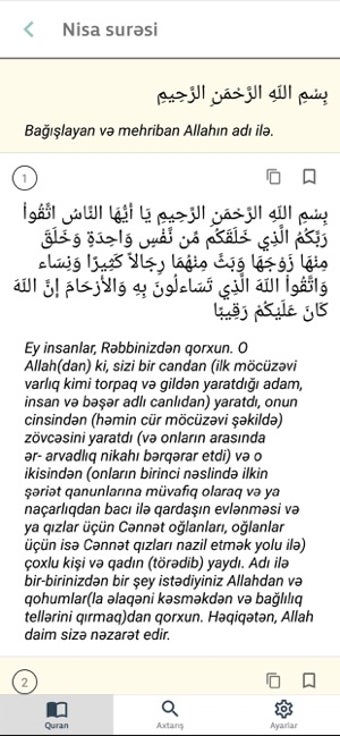 Image 1 for Quran Azerbaijan