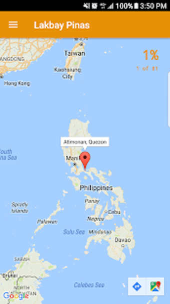 Image 0 for Lakbay Pinas
