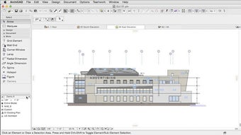 Image 1 for 3D ArchiCAD Advanced Refe…