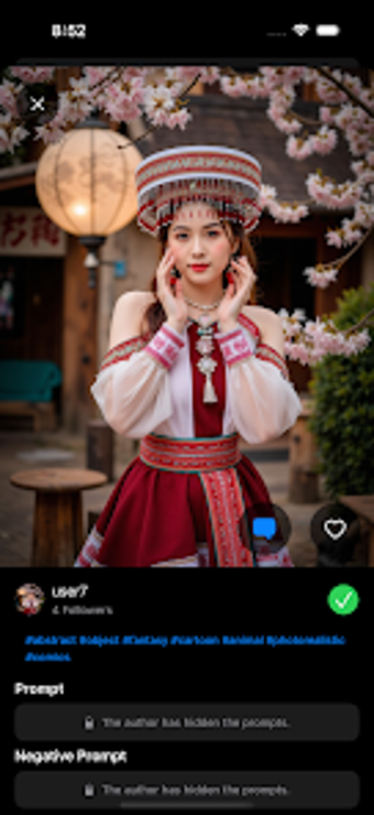 Image 0 for Hmong AI