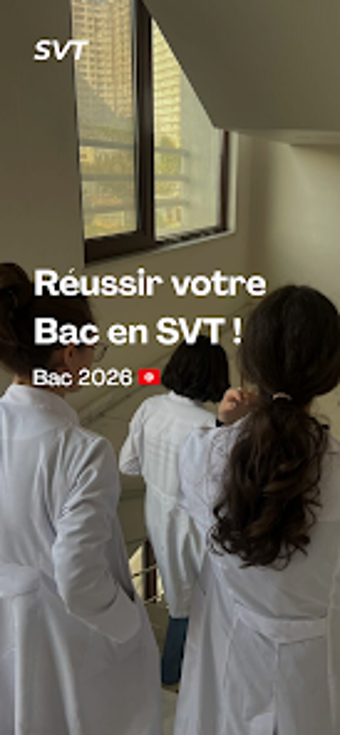 Image 0 for SVT APP: Préparation Bac
