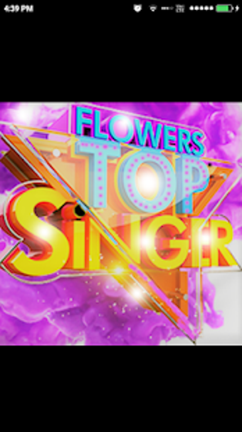 Image 0 for Top Singer Flowers