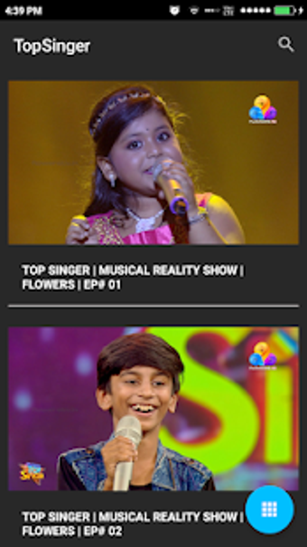 Image 2 for Top Singer Flowers