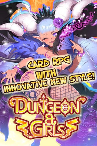 Image 0 for Dungeon and Girls