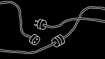 Image 0 for Plug & Play