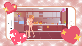 Imagen 1 para Sweety Kiss: Bedroom Kiss…