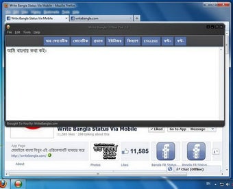 Image 3 for Write Bangla Pad