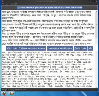 Image 0 for Write Bangla Pad