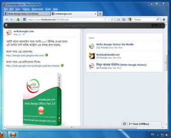 Image 2 for Write Bangla Pad