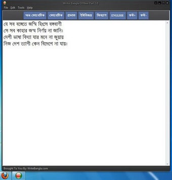 Image 1 for Write Bangla Pad