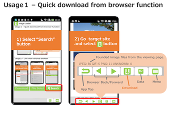 Imagen 3 para Image Loader - Web downlo…