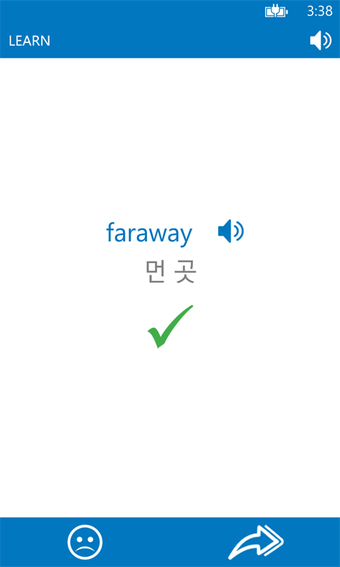 Image 0 for Korean English dictionary…