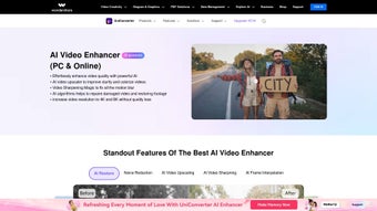 Image 0 for Uniconverter AI Video Enh…