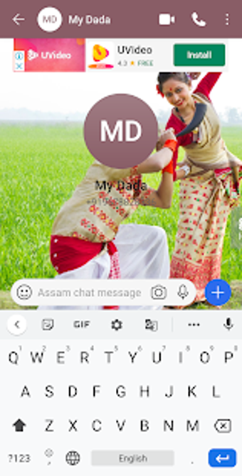 Image 2 for Assam chat | online chat …