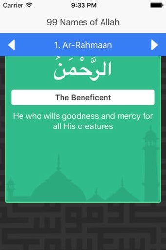 Image 0 for 99 Names of Allah (God)