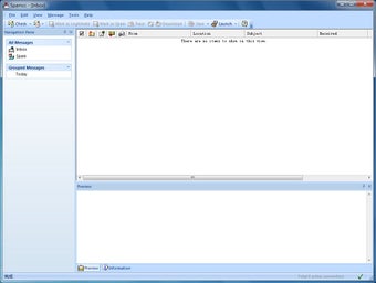 Image 0 for Spamcc
