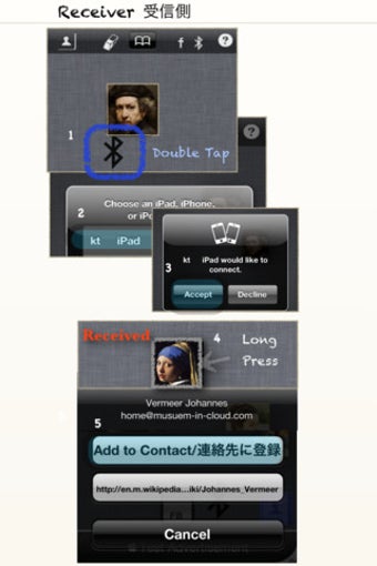 Image 4 for SNS Contact transfer