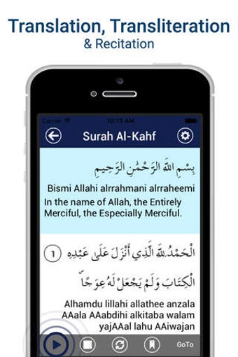 Image 0 for Surah Kahf - Heart Touchi…