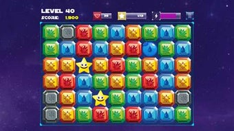 Imagen 0 para Adventure of Stars for Wi…