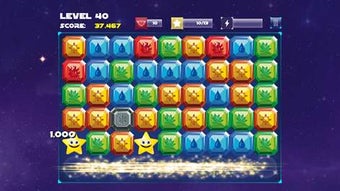 Imagen 2 para Adventure of Stars for Wi…