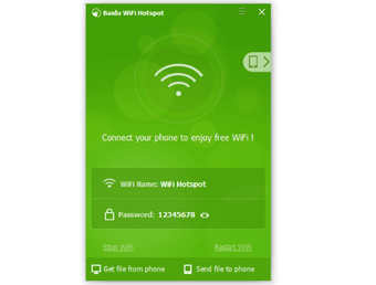 Image 0 for Baidu WiFi Hotspot