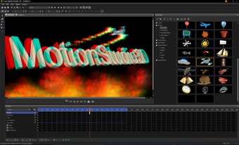 Image 4 for Corel MotionStudio 3D