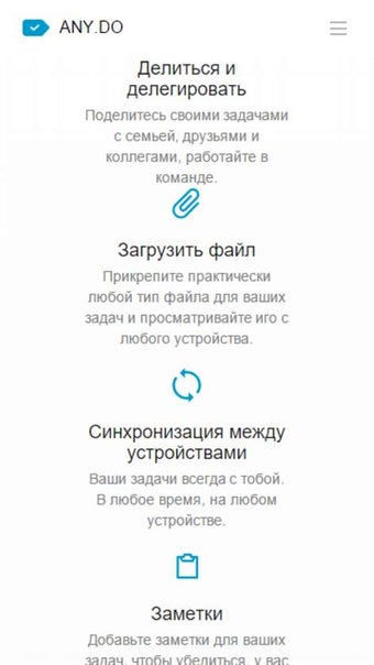 Imagen 2 para Any.Do To - Do List , Tas…