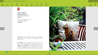 Image 1 for Meb : Mobile E-Books for …