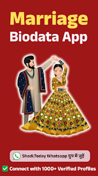 Image 0 for Marriage Biodata App 2026