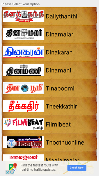 Image 2 for Tamil News India All News…