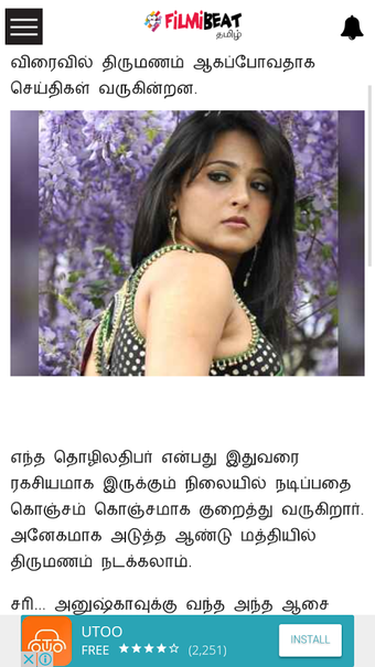 Image 3 for Tamil News India All News…