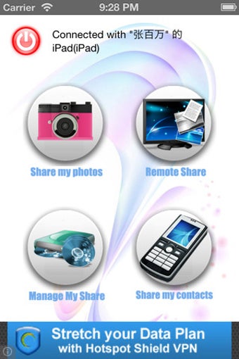Image 0 for Bluetooth File/Photo/Musi…