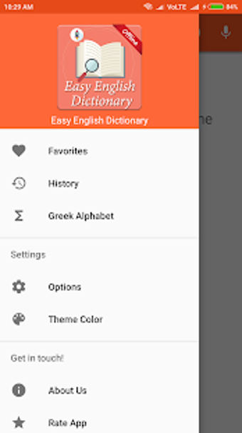 Image 1 for Easy English Dictionary