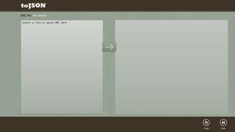Imagen 1 para toJSON for Windows 8