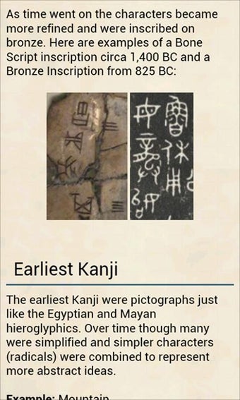 Imagen 2 para Kanji