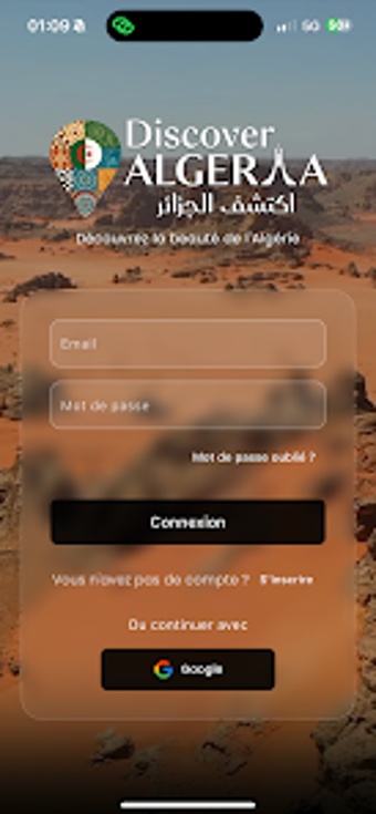 Image 0 for Discover Algeria
