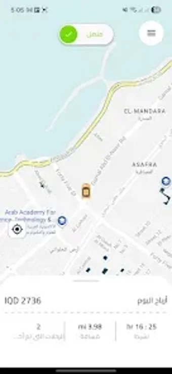 Image 0 for IQ TAXI CAPTAIN