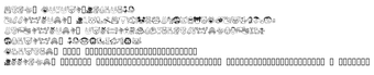 Imagen 0 para Sakabe Animal 01