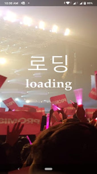 Imagen 3 para K-Pop Top 100