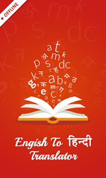 Image 2 for English to Hindi Translat…