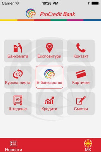 Image 0 for ProCredit Bank mobile app…