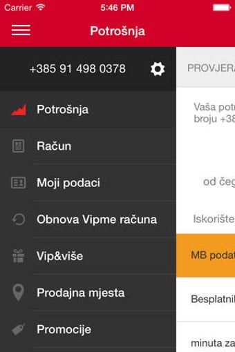 Image 0 for Moj Vip