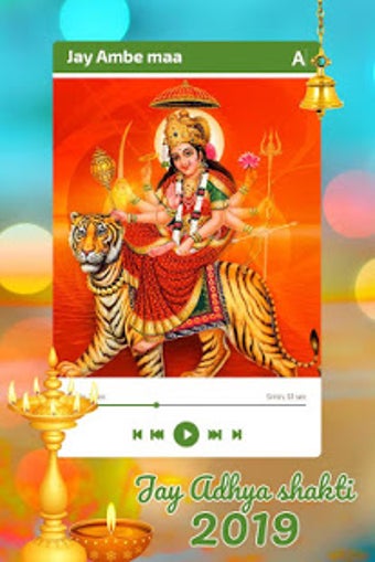 Imagen 2 para Ambe Maa Aarti: Jay Adhya…