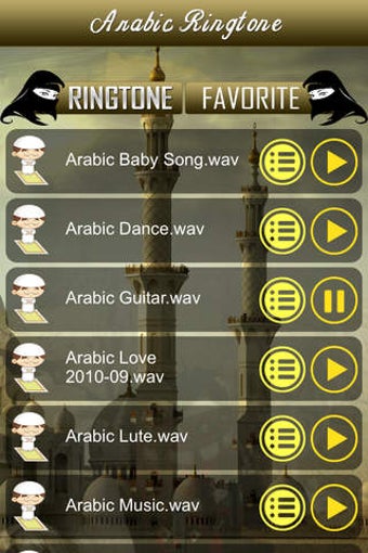 Image 0 for Arabic Ringtones-